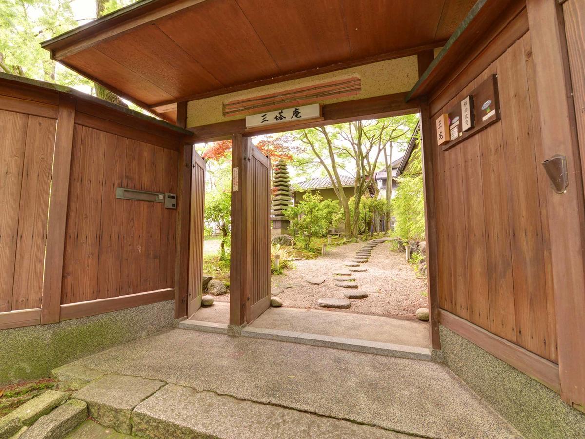 Bed and Breakfast Santouan Kyōto Exterior foto